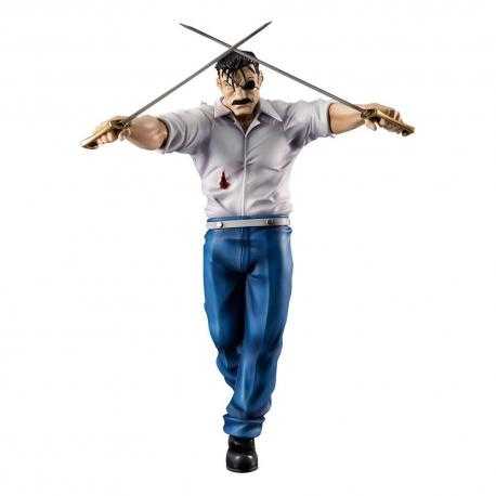 Fullmetal Alchemist Serie G.E.M. Precious Estatua Wrath (King