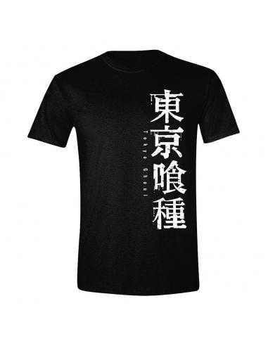 Tokyo Ghoul Camiseta Horizontal Logo talla M