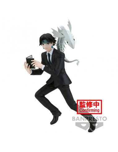 Figura Quwrof Wrlccywrlir Vibration Stars Hunter X Hunter 17cm