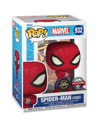 Funko POP Marvel Spiderman Exclusive Chase