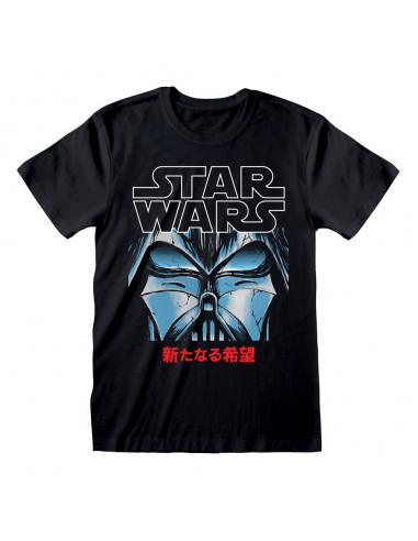 Star Wars Camiseta Manga Vader talla L