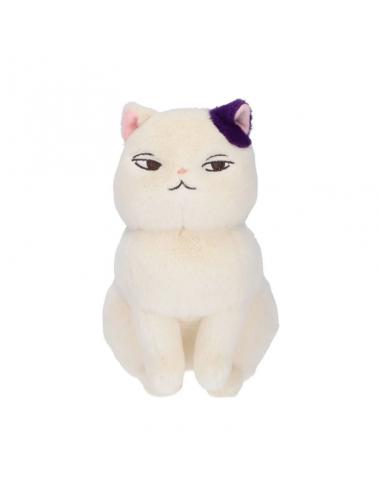 Susurros del corazón Otedama Figura de peluche Moon 17 cm