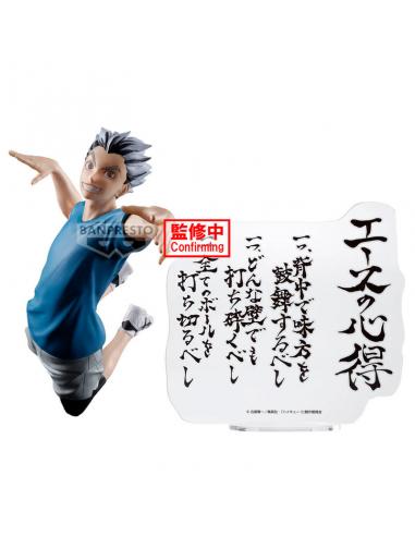 Figura Kotaro Bokuto Haikyu!! 20cm