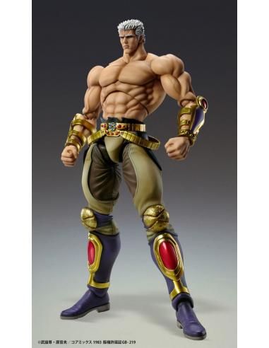 Fist of the North Star Figura Raoh Muso Tensei Ver. 21 cm