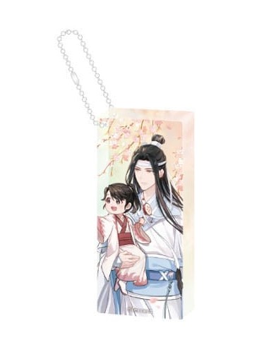 Grandmaster of Demonic Cultivation Llavero Domino Lan Wangji Wu Wang Ver. 6 cm