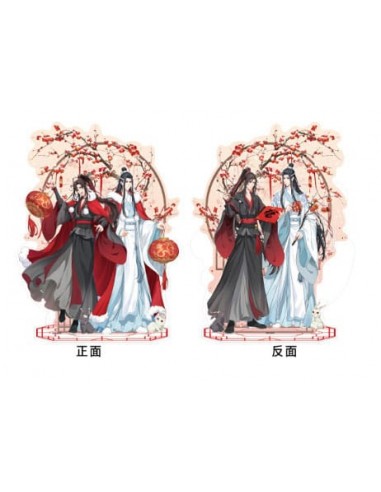 Grandmaster of Demonic Cultivation Figura acrilico Wei Wuxian & Lan Wangji Double-sided 23 cm