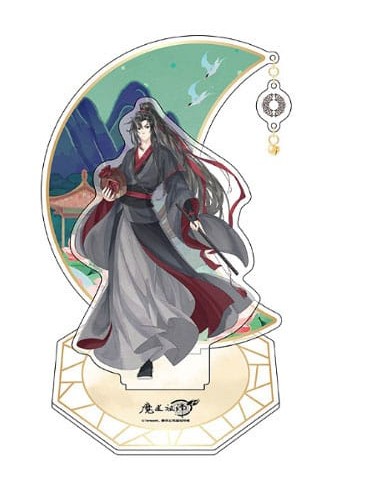 Grandmaster of Demonic Cultivation Figura acrilico Wei Wuxian 20 cm