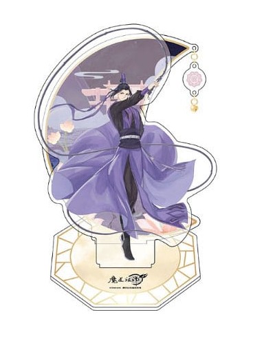 Grandmaster of Demonic Cultivation Figura acrilico Jiang Cheng 20 cm