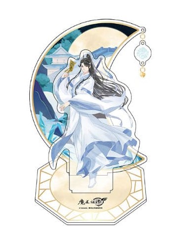 Grandmaster of Demonic Cultivation Figura acrilico Lan Sizhui 20 cm