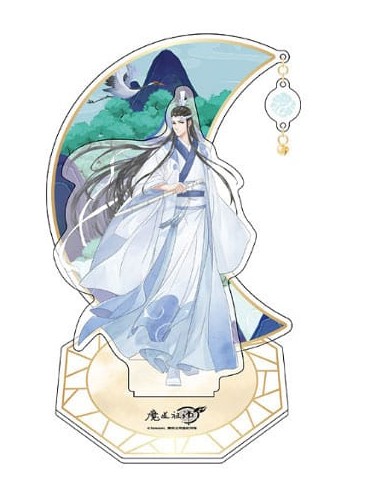 Grandmaster of Demonic Cultivation Figura acrilico Lan Xichen 20 cm