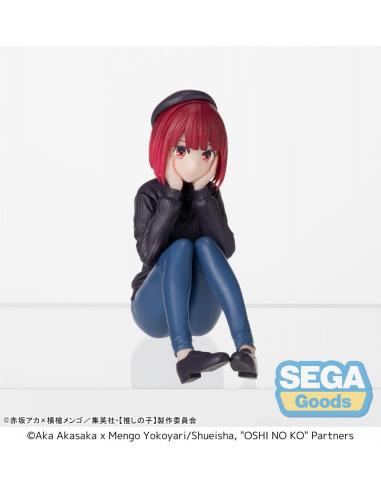 Oshi no Ko Estatua PVC PM Perching Kana Arima In Training 8 cm