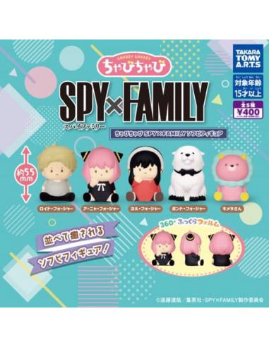 Spy x Family Minifiguras Twinchees Chubby Chubby 5 cm Expositor (24)