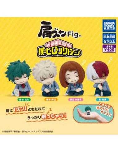 My Hero Academia Minifiguras Twinchees Lil´Sleepers 5 cm Expositor (24)