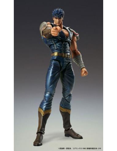 Fist of the North Star Figura Chozokado Kenshiro Muso 18 cm (re-run)