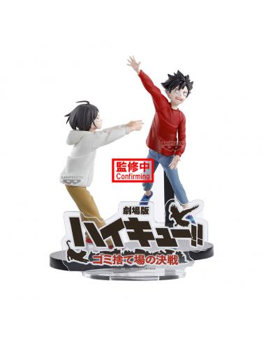 Figura Dumpster Battle Haikyu!! 11cm