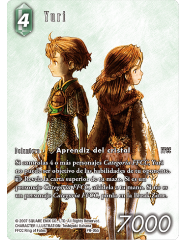 FINAL FANTASY TCG KIT TORNEO YURI (25+25)