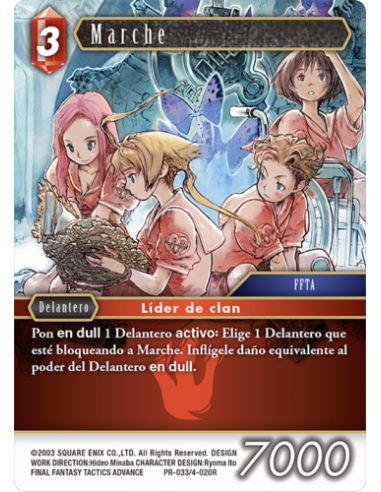 FINAL FANTASY TCG KIT TORNEO MARCHE V1 (25+25)