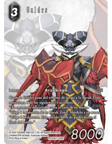 FINAL FANTASY TCG KIT TORNEO GALDES (25+25)