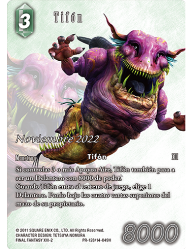 FINAL FANTASY TCG OPKIT TYPHOON (16+4) NOV22