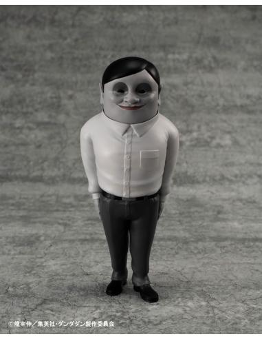 Dandadan Figura Vinilo Occultic Sofubi Collection Alien Serpo 15 cm