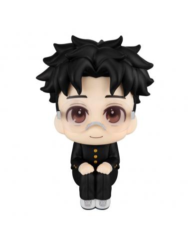 Dandadan Estatua PVC Look Up Okarun 11 cm