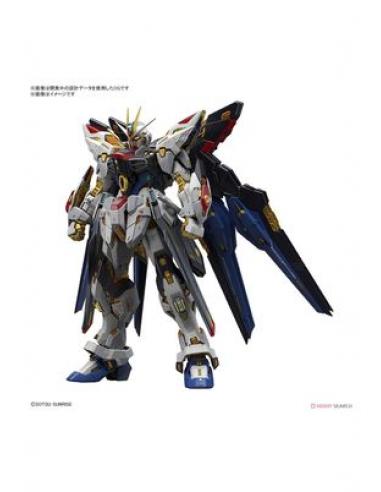 MGEX 1/100 STRIKE FREEDOM GUNDAM RE-RUN