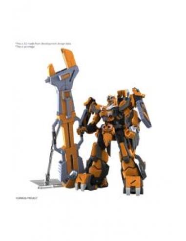 HG GUNLEON