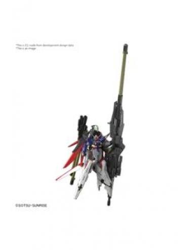 HG 1/144 DESTINY GUNDAM SPEC II & ZEUS SILHOUETTE