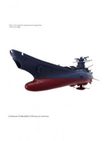 1/1000 SPACE BATTLESHIP YAMATO 3199