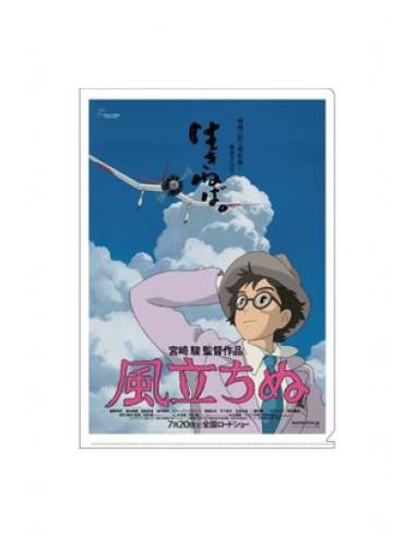 EL VIENTO SE LEVANTA CARTEL PELICULA PORTAFOLIOS A4