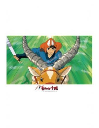 ASHITAKA CHARGES PUZLE 208 PIEZAS LA PRINCESA MONONOKE
