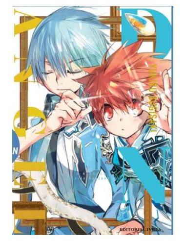 D.N. ANGEL EDICION KANZENBAN 07