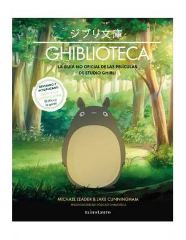 GHIBLIOTECA (NUEVA EDICION)