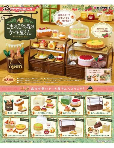 Komorebi Patisserie Minifiguras Expositor (8)