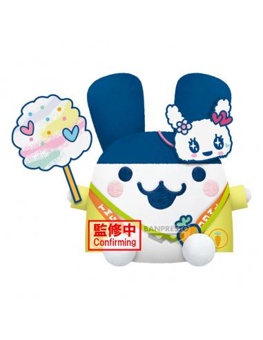 Peluche Mimitchi Tamagotchi 16cm