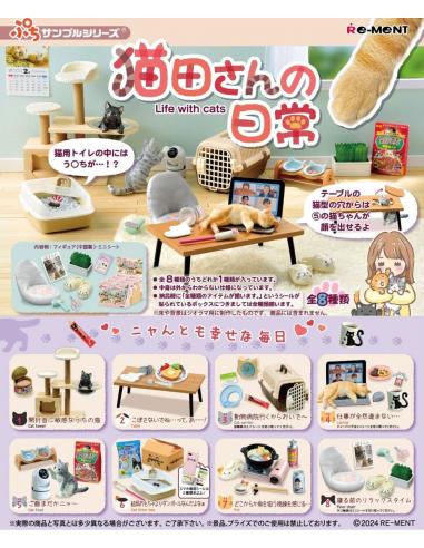 Life with Cats Minifiguras 6 cm Sortido (8)