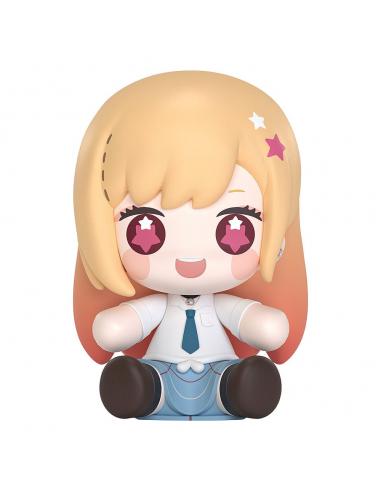 My Dress-Up Darling Figura Chibi Huggy Good Smile Marin Kitagawa 7 cm