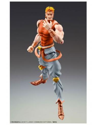 DIO AWAKENING FIGURA 15 CM JOJOS BIZARRE ADVENTURE: STARDUST CRUSADERS CHOZOKADO