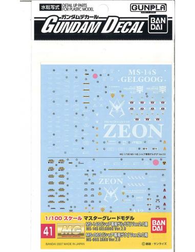 GUNDAM DECAL 41 MG ZAKU CHAR 2.0/GELGOOG