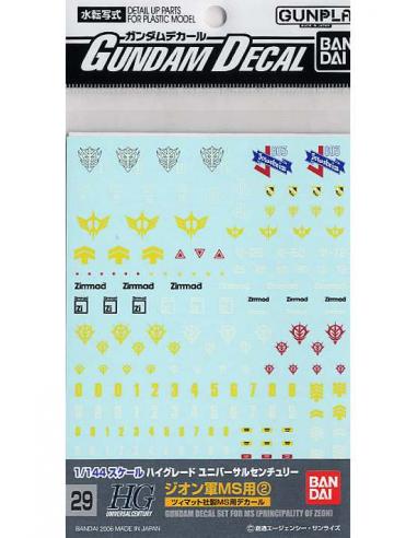 GUNDAM DECAL 29 HG MULTI ZEON MS 2