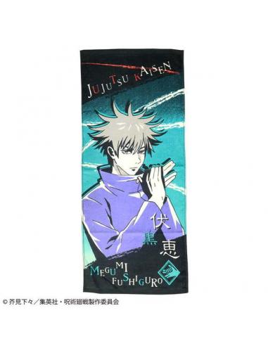 JUJUTSU KAISEN MEGUMI FUSHIGURO TOWEL