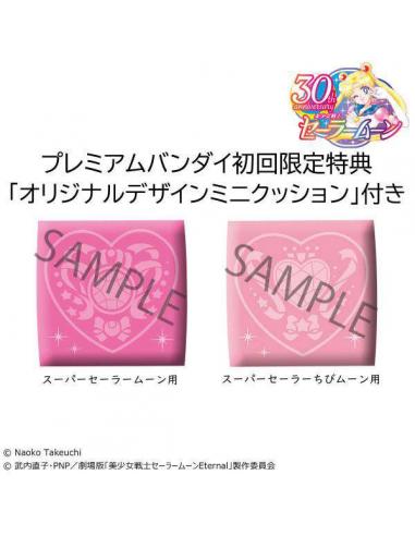 LOOK UP SUPER SAILOR MOON + CHIBI SET