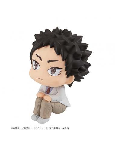 LOOKUP HAIKYU IWAIZUMI
