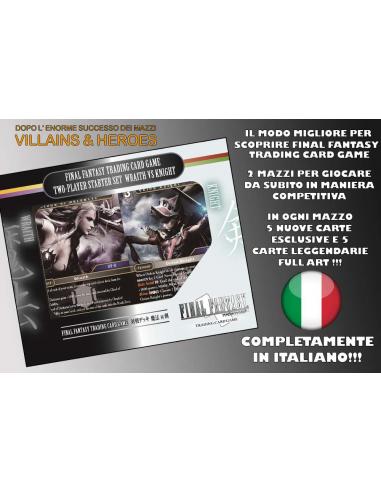 FFTCG WRAITHvsKNIGHTS 2 Player Start (6)
