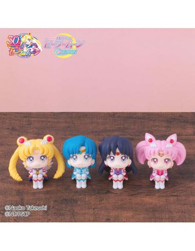 LOOKUP SAILOR MOON CSM ETR MRC MARS GIFT