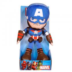 Peluche Action Capitan America Vengadores Avengers Marvel 25cm - Imagen 1