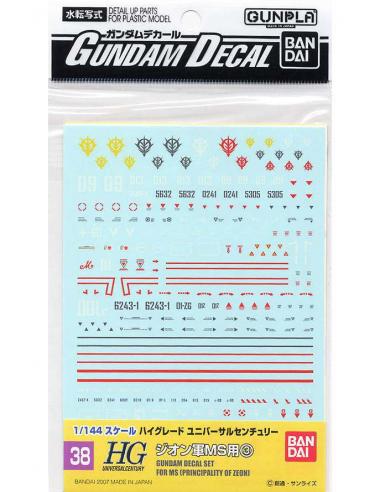GUNDAM DECAL 38 HGUC ZEON 3 GD38