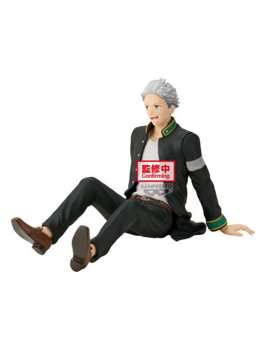 Figura Umemiya Hajime Sitting Wind Breaker 17cm