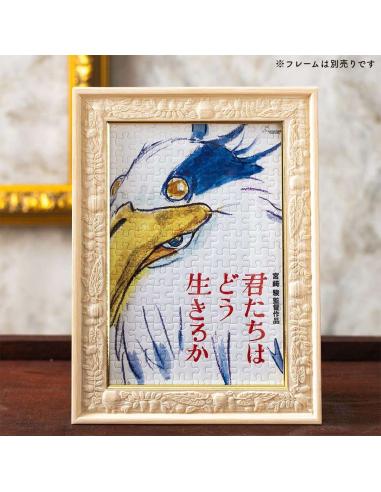 THE BOY AND THE HERON 150PCS PUZZLE