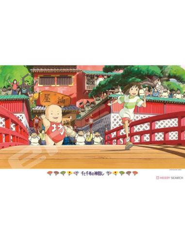 SPIRITED AWAY RUN CHIHIRO! 1000PCS PUZZL